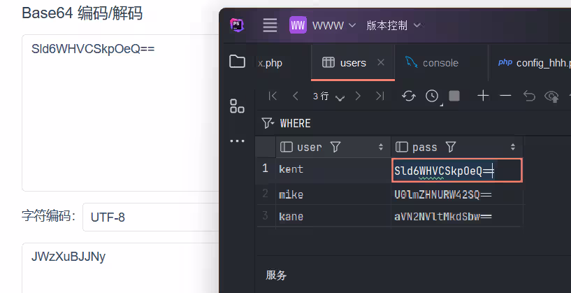 image-20240807144751018
