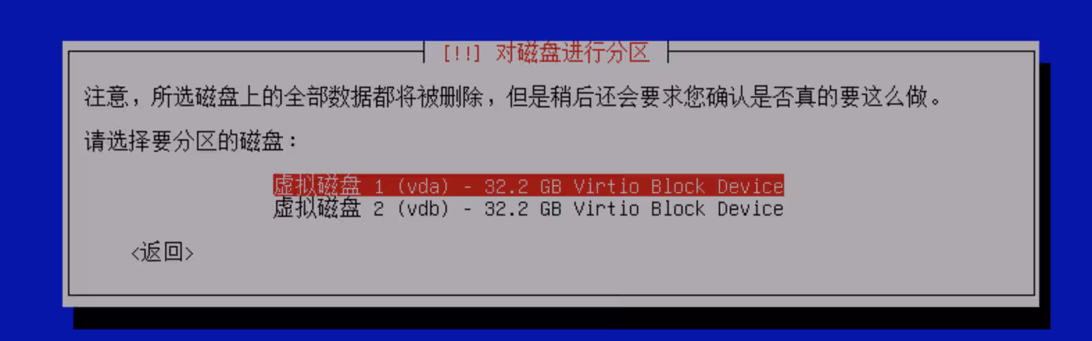 image-20260131164621162