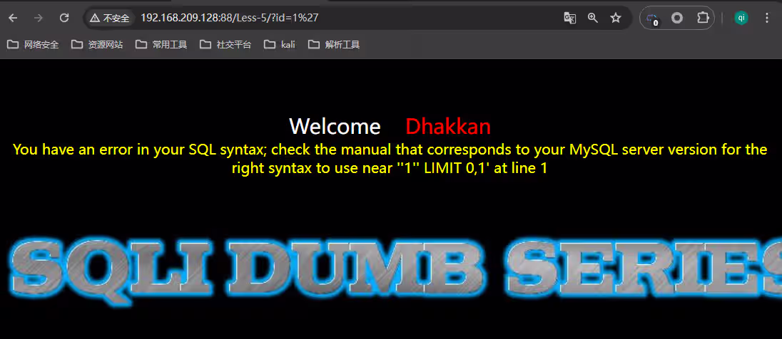 图片[2]-从零开始学SQL注入（sql十大注入类型）：技术解析与实战演练-泷羽Sec