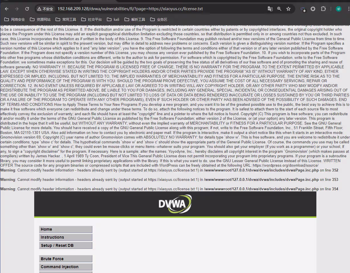 图片[10]-从零开始学习文件包含-泷羽Sec