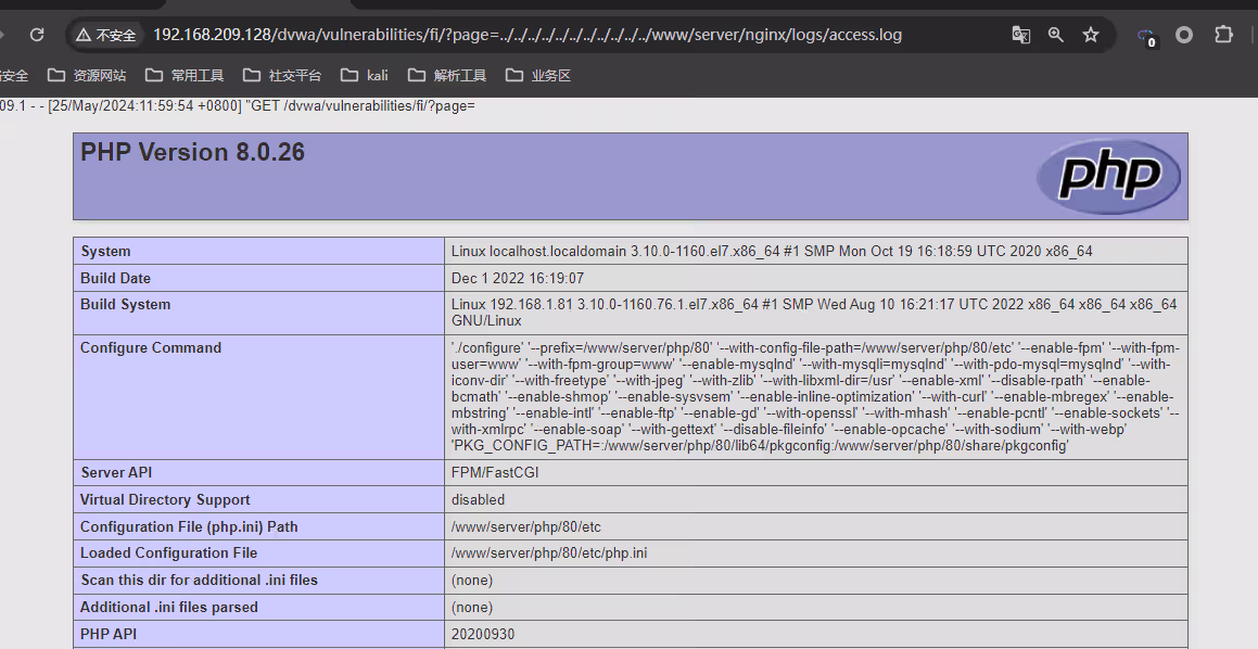 图片[17]-从零开始学习文件包含-泷羽Sec