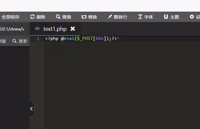 图片[18]-从零开始学习文件包含-泷羽Sec