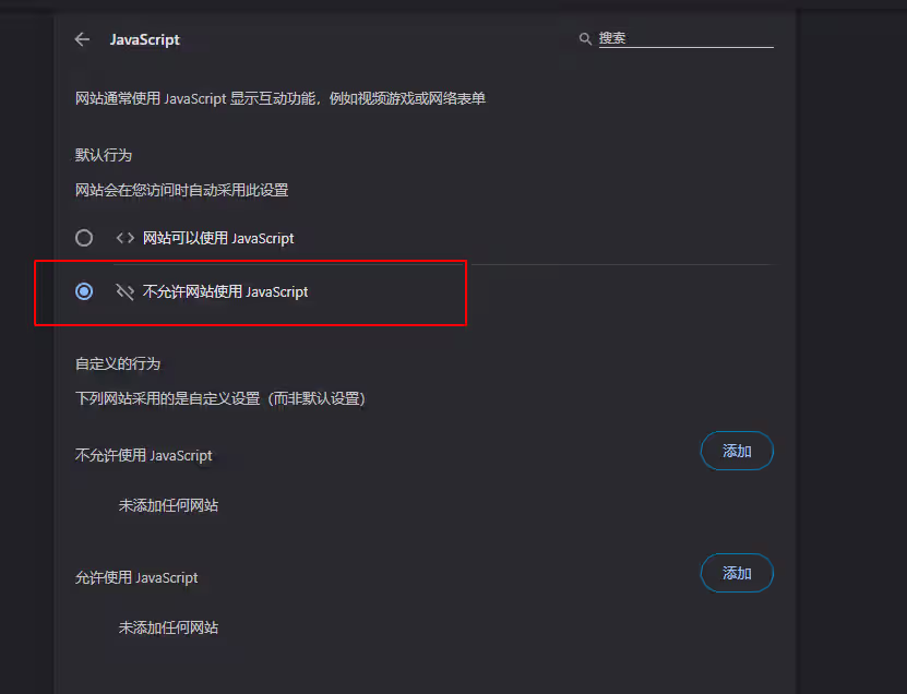 图片[8]-upload-labs通关全教程Web安全-文件上传漏洞超详细解析-泷羽Sec