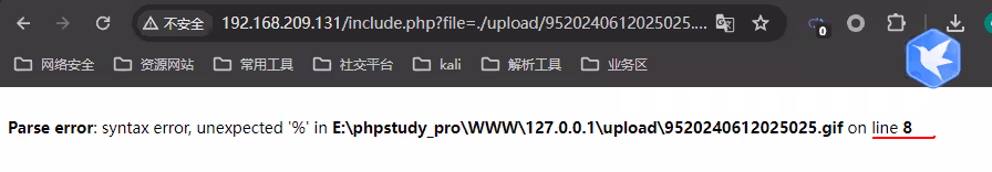 图片[37]-upload-labs通关全教程Web安全-文件上传漏洞超详细解析-泷羽Sec