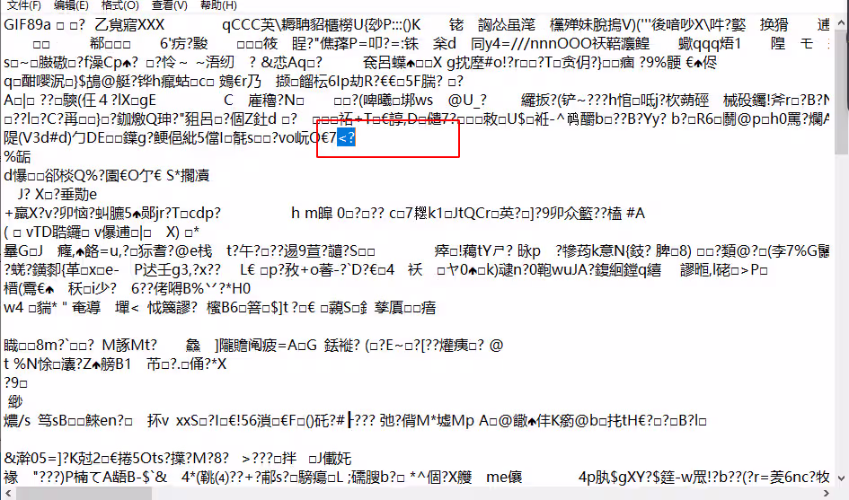 图片[38]-upload-labs通关全教程Web安全-文件上传漏洞超详细解析-泷羽Sec