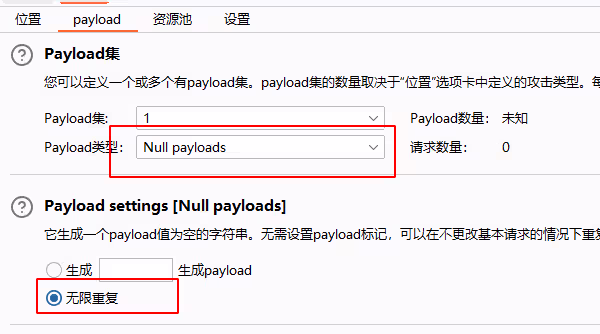 图片[47]-upload-labs通关全教程Web安全-文件上传漏洞超详细解析-泷羽Sec