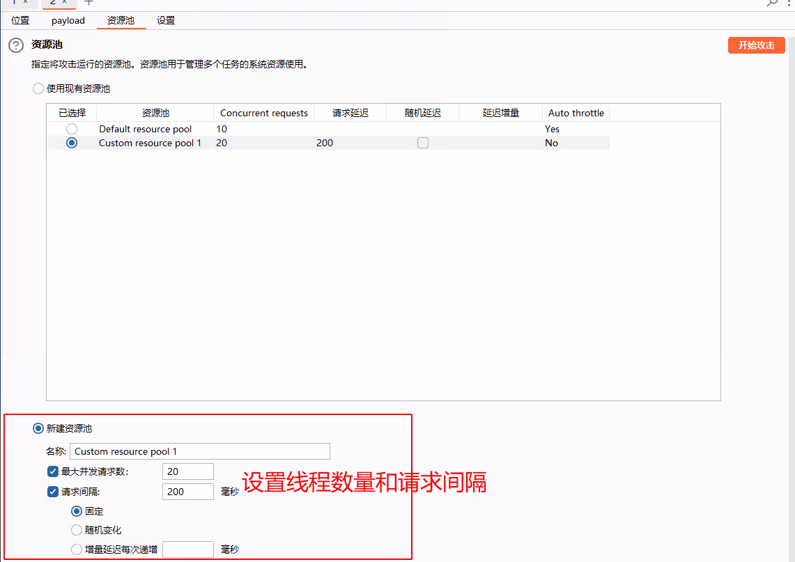 图片[48]-upload-labs通关全教程Web安全-文件上传漏洞超详细解析-泷羽Sec