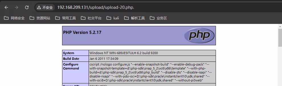 图片[64]-upload-labs通关全教程Web安全-文件上传漏洞超详细解析-泷羽Sec