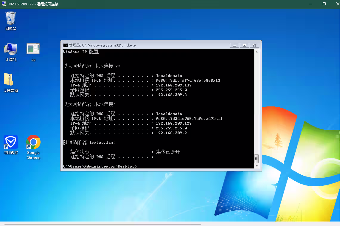 image-20240624154649502