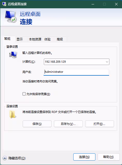 image-20240624154638673