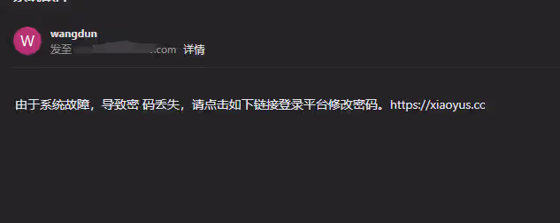 image-20240711201741854