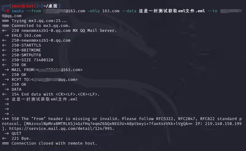 image-20240712141213384