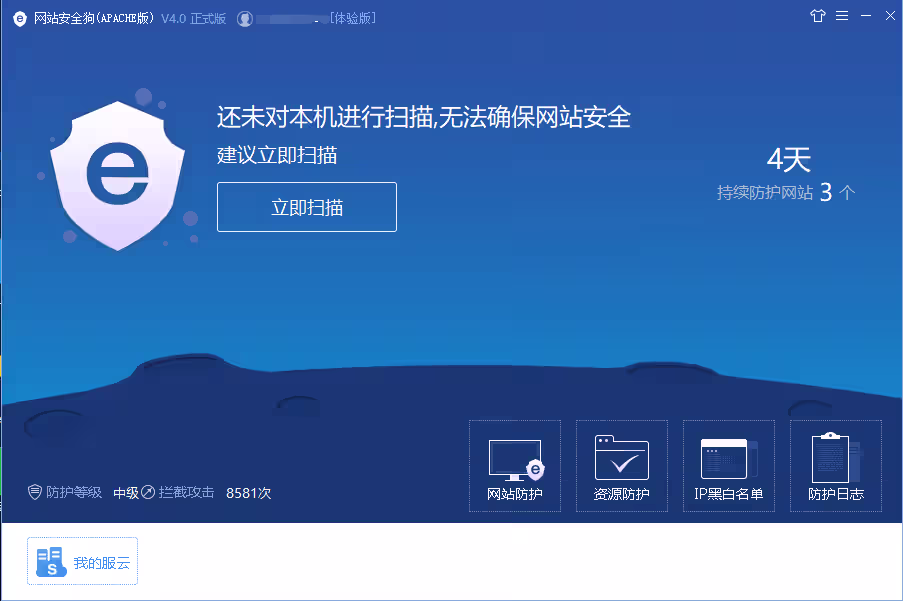 image-20240718104030558