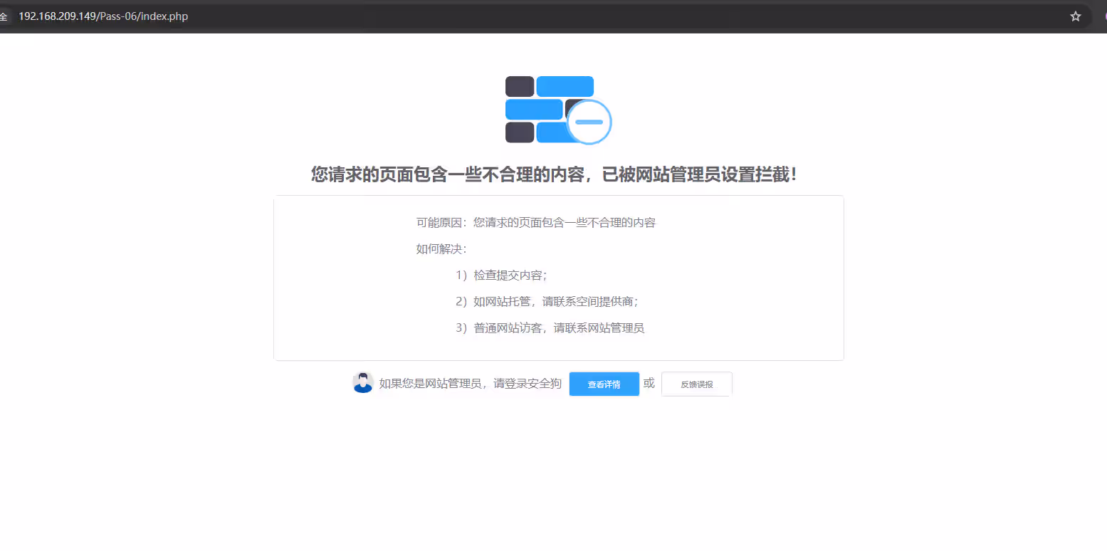 image-20240718110902299