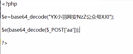 image-20240718192250481