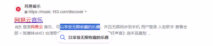 image-20240724202003639