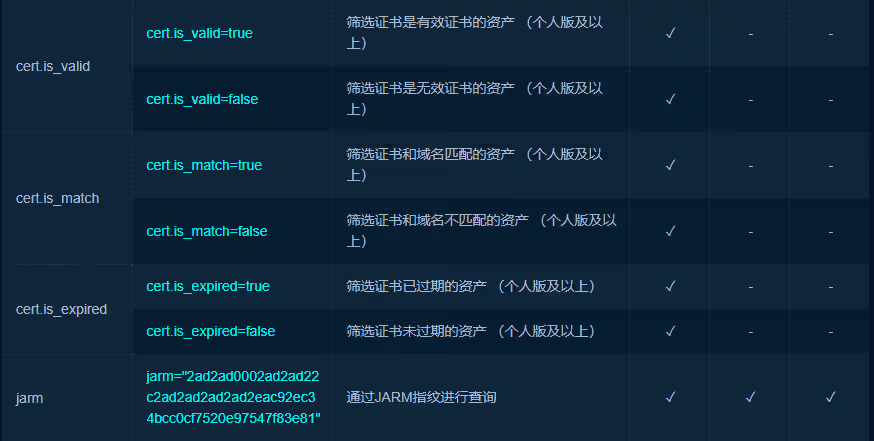 image-20240725012316250