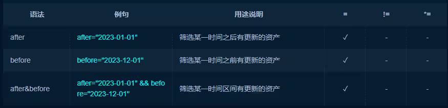 image-20240725012444068