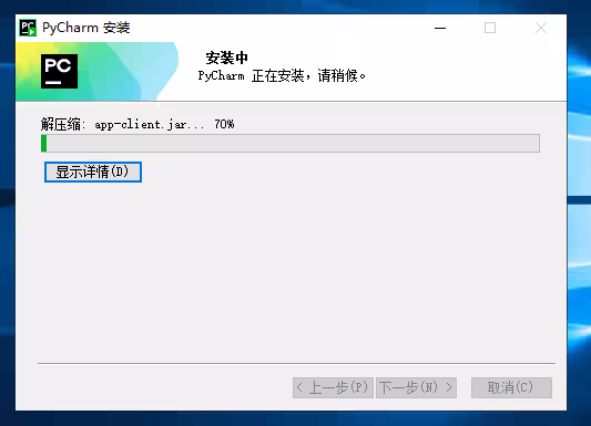 image-20240727223239579