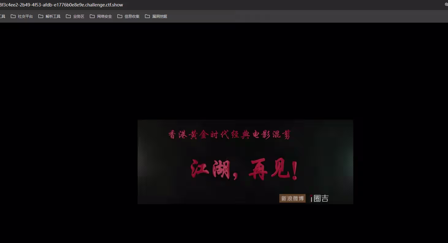image-20240730154826267