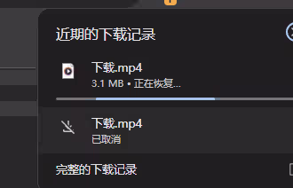 image-20240730155814612