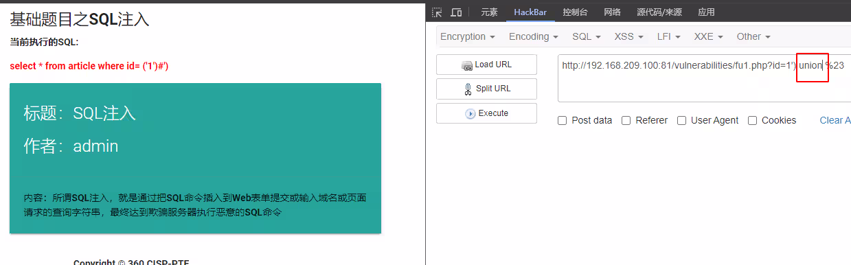 image-20240801220557878