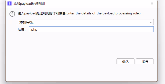 image-20240802100209098