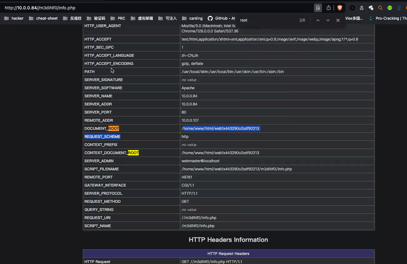 image-20240802102310051