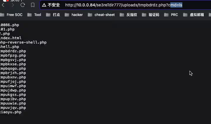 image-20240802105247675