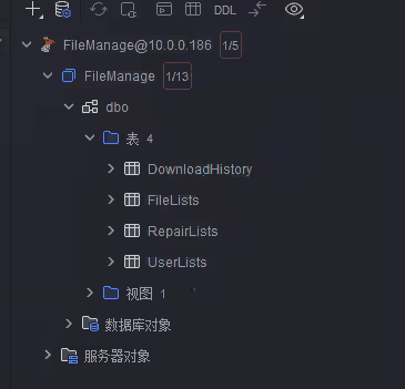 image-20240802183119334