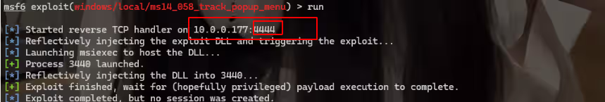 image-20240802205040783