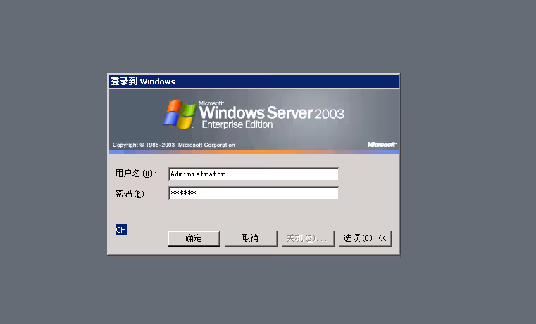 image-20240802211607237