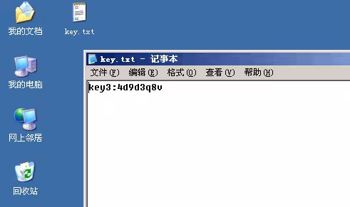 image-20240803141708768