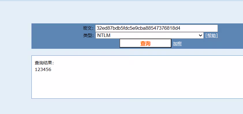 image-20240803142055694