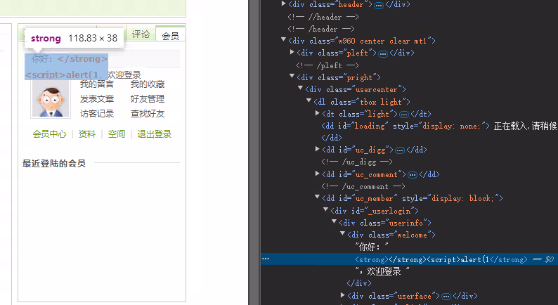 image-20240806095128633