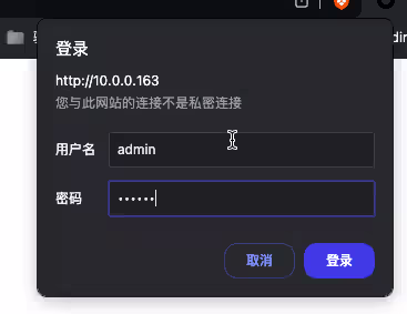 深入某CMS渗透测试：从弱口令到接管webshell-泷羽Sec