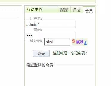 image-20240806120304796