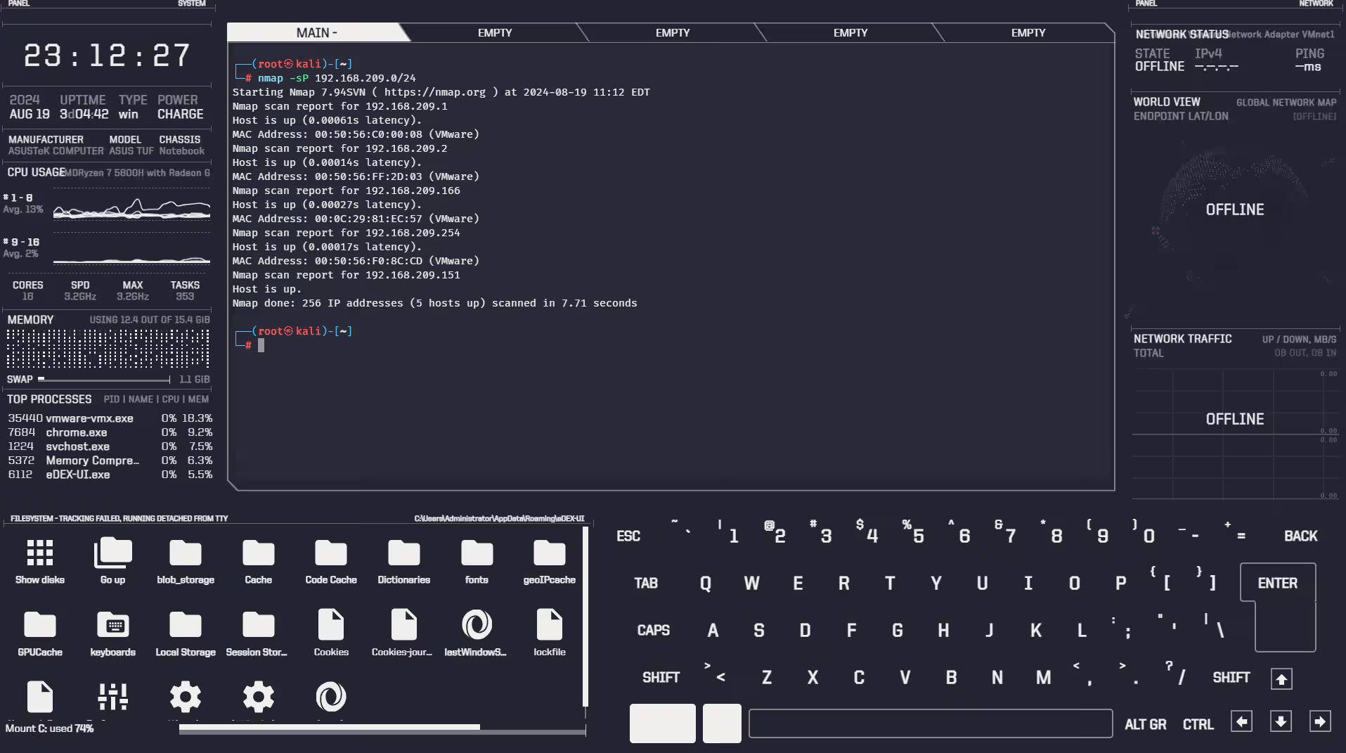 image-20240819231236028