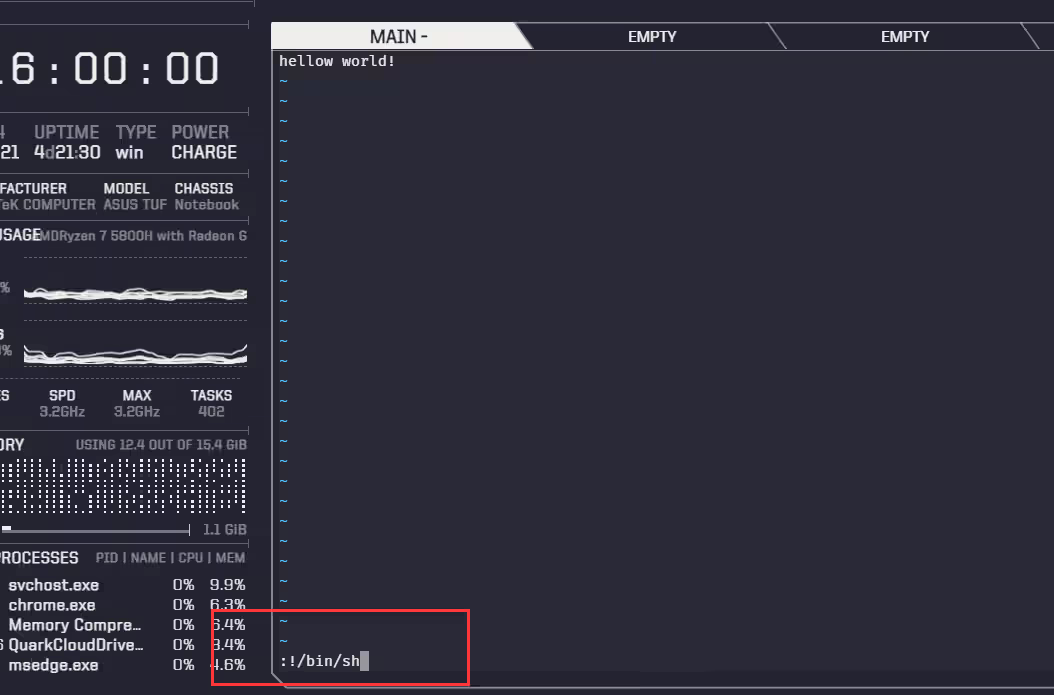 image-20240821160030614