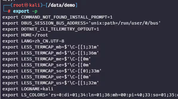 image-20240821161547981